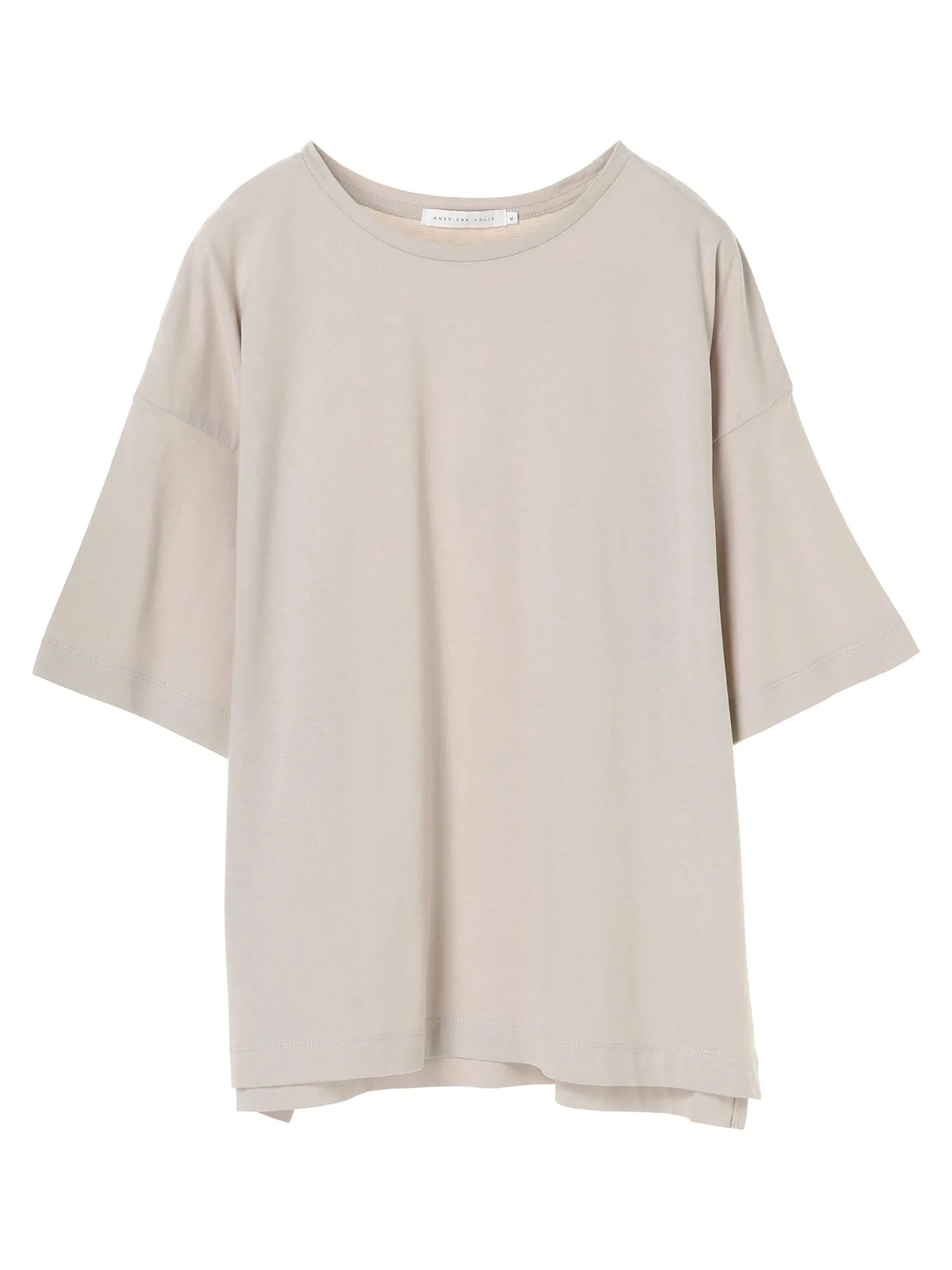 Bobo Tokyo Julie Side Slit Tunic Blouse