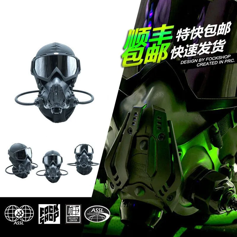 Gas Cyberpunk Helmet