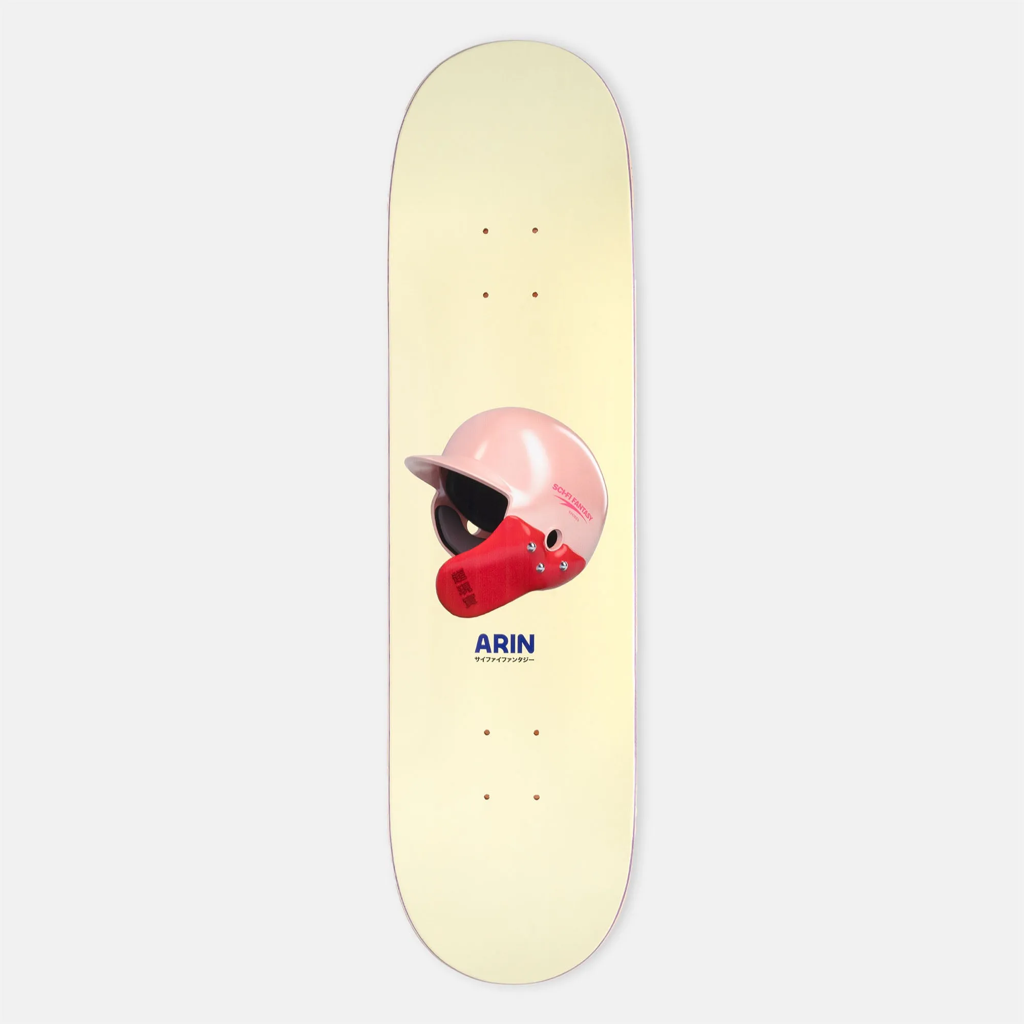 Sci-Fi Fantasy - 8.25 Arin Helmet Skateboard Deck