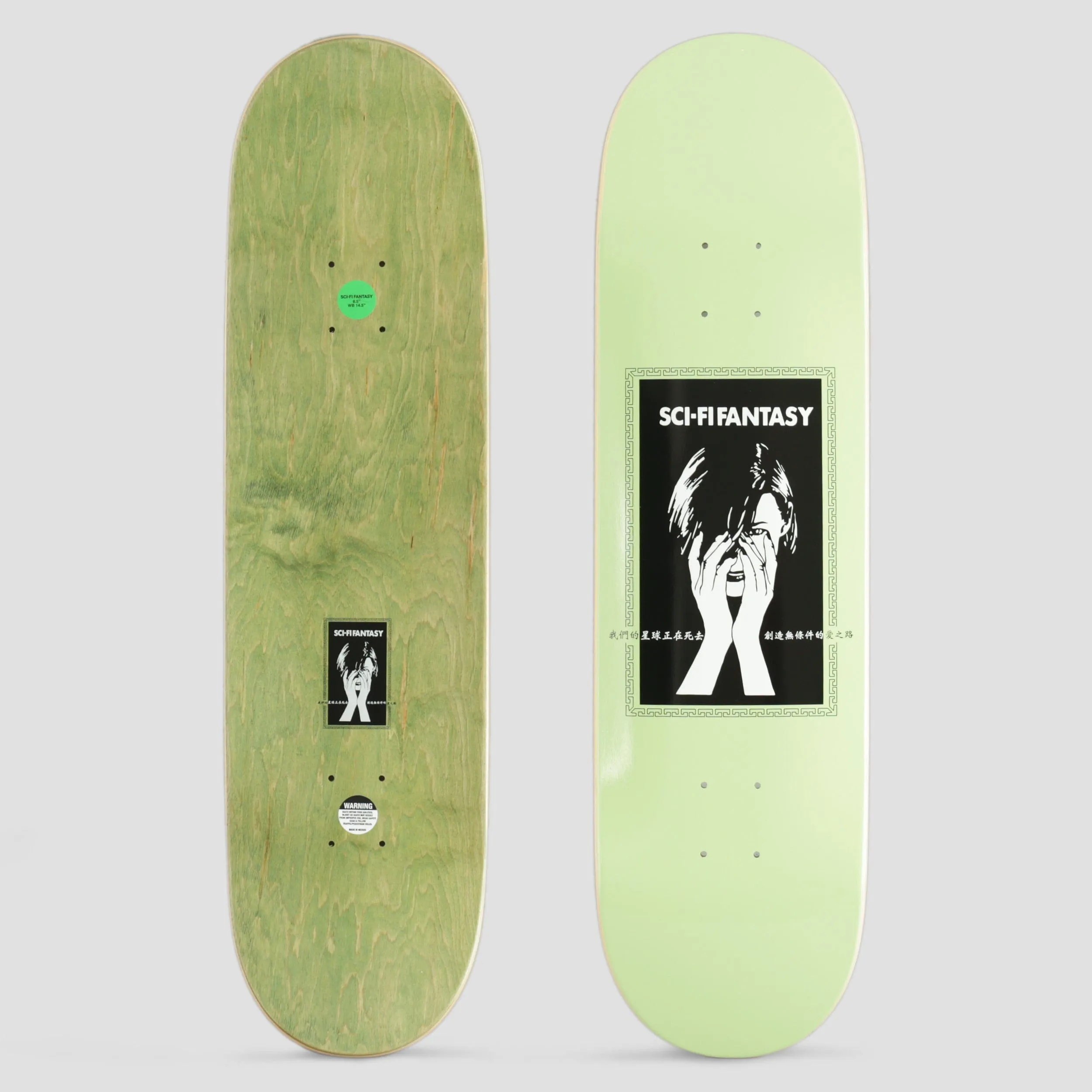 Sci-Fi Fantasy 8.5 Unconditional Love Board Skateboard Deck