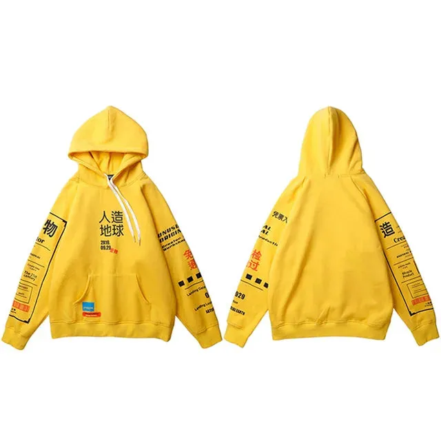 Shinju Hoodie